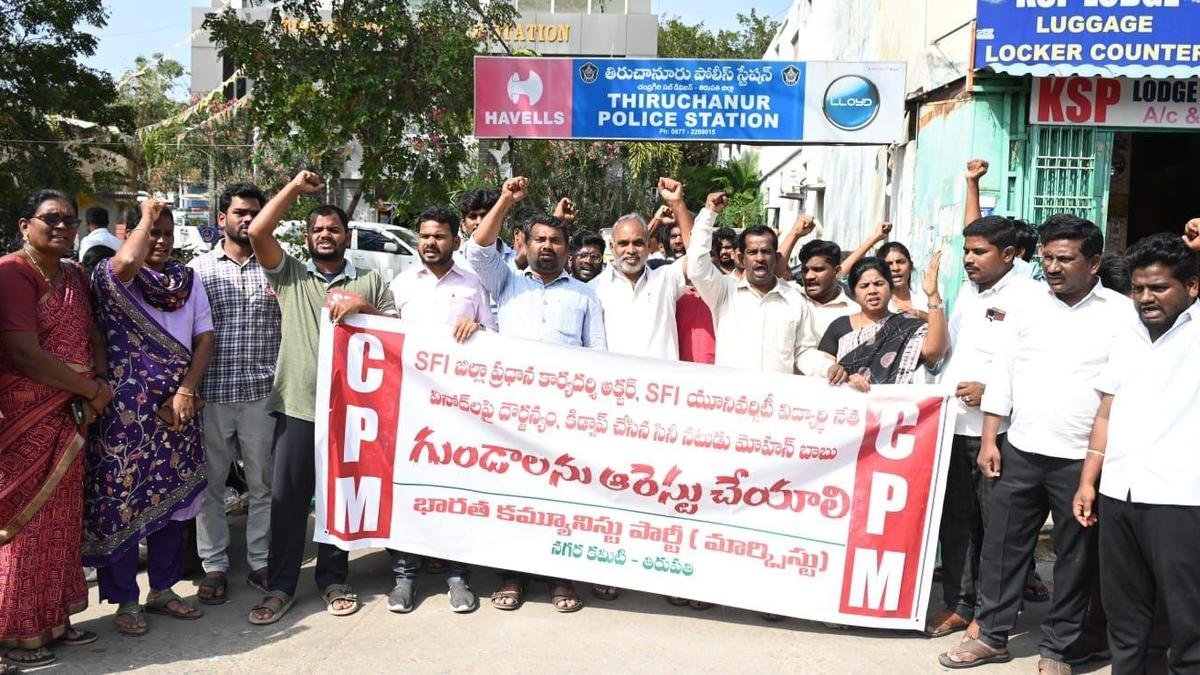 SFI leaders ‘abducted’ in Tirupati