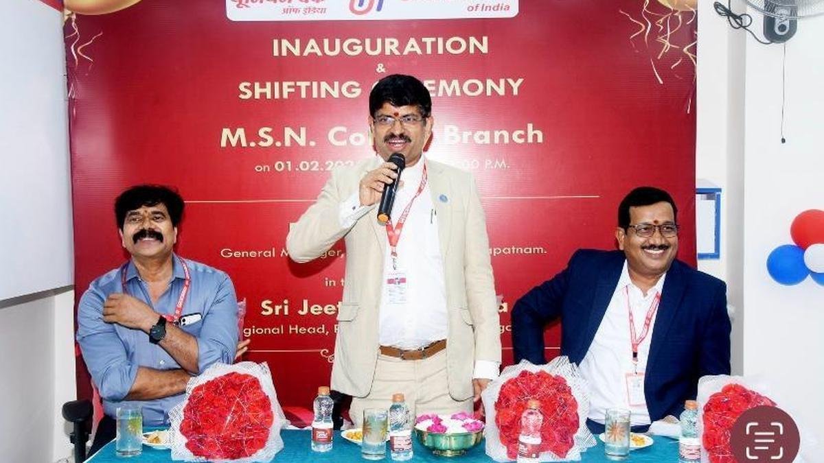 Union Bank focuses on home, education loans in Vizianagaram