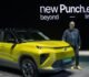 TATA.ev launches new Punch.ev at ₹9.69 lakh with 355 kms range